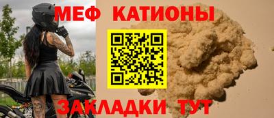 бутират Гусев
