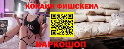 каннабис Гусиноозёрск
