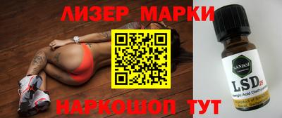мет Гусь-Хрустальный
