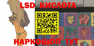 каннабис Гусиноозёрск