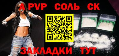 каннабис Гусиноозёрск