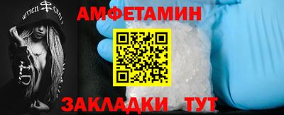 мет Гусь-Хрустальный