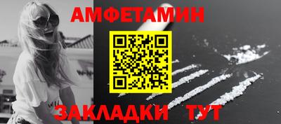 каннабис Гусиноозёрск