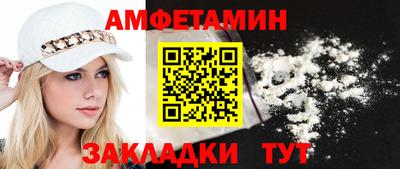 каннабис Гусиноозёрск