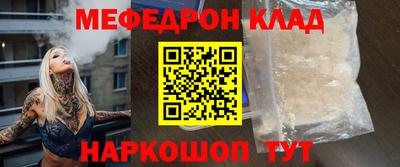 каннабис Гусиноозёрск