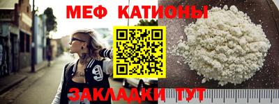бутират Гусев